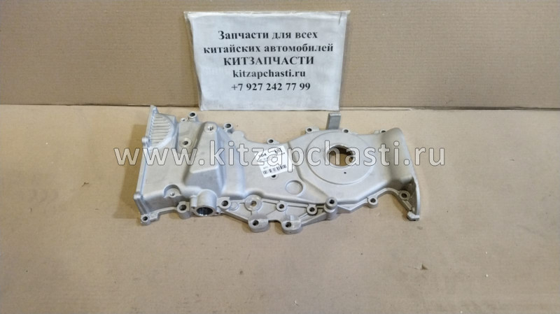 Крышка цепи Geely Emgrand X7 1016051059