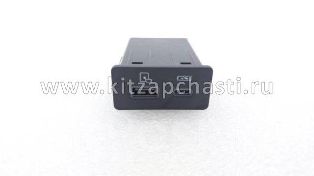 Разъем USB Chery Arrizo 8  703000724AA