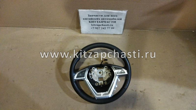 КОЛЕСО РУЛЕВОЕ Lifan X50 AAB3402100