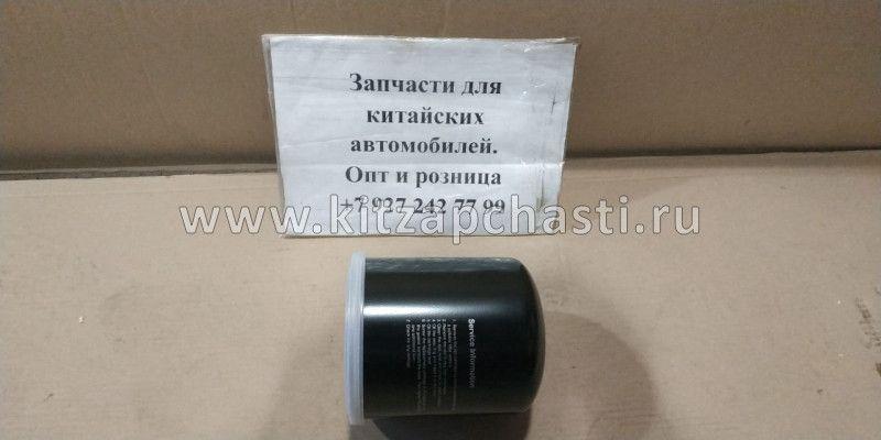 Фильтр влагомаслоотделителя Baw Fenix 1065 Евро 3 BP10653560318-TP