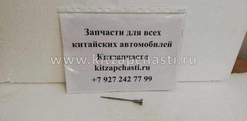 Клапанная пара для ремонта форсунки FAW 1083 Bosch 0445120081