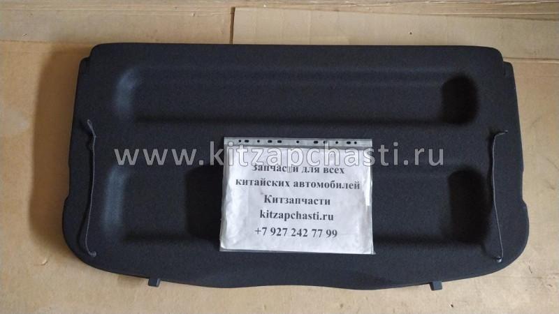 Полка багажника Chery Tiggo 4 J68-5608110