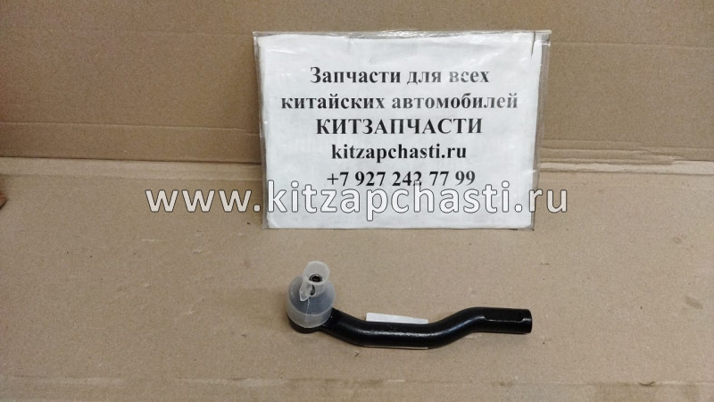 Наконечник рулевой правый Chery Tiggo 7 T15-3401430EP